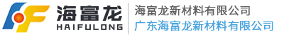 揚(yáng)州市恒陽(yáng)機(jī)電制造有限公司、液壓式啟閉機(jī)、鑄鐵閘門(mén)、鋼閘門(mén)、拉污柵、清污機(jī)